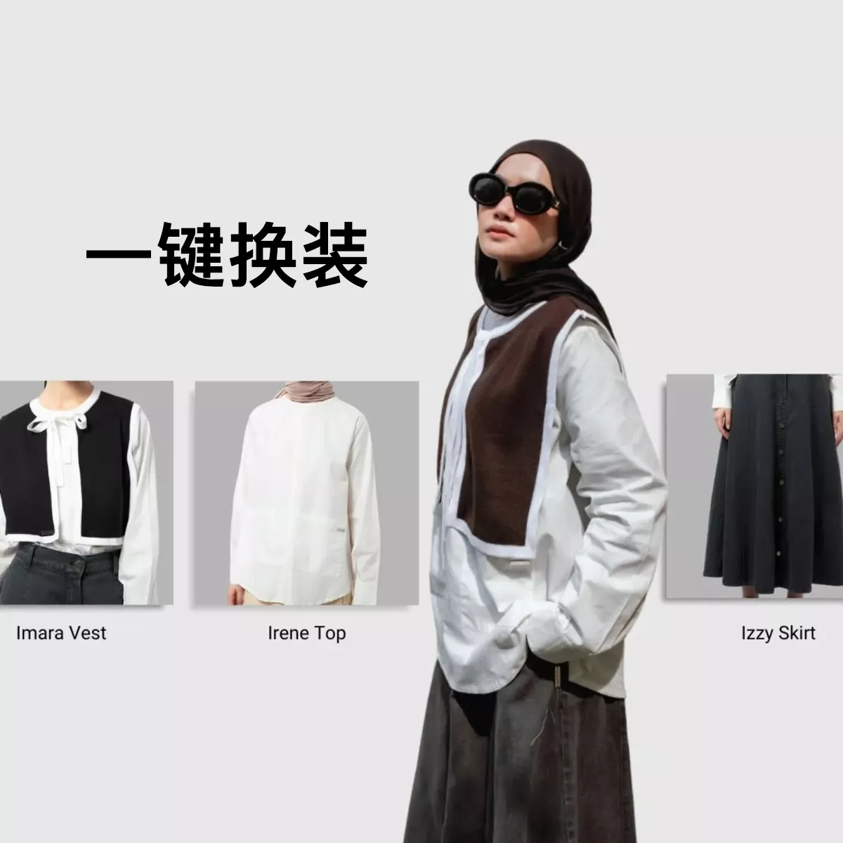 服装产品图片示例